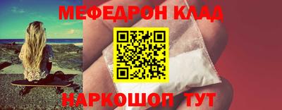 герыч Кохма