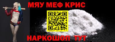 герыч Кохма