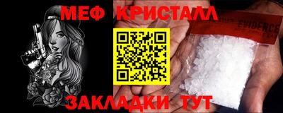 герыч Кохма