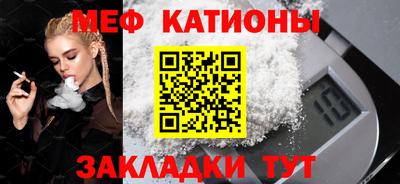 герыч Кохма