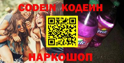 герыч Кохма