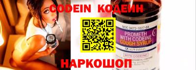 герыч Кохма