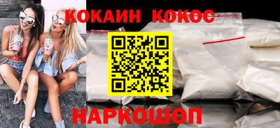 герыч Кохма