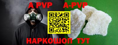 mdma Котовск