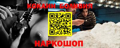 mdma Котовск