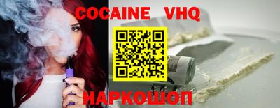 герыч Кохма