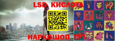 герыч Кохма