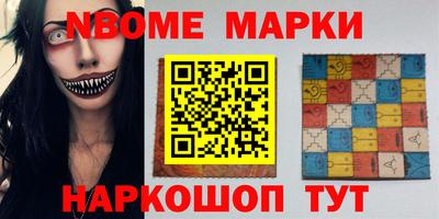 герыч Кохма