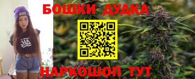 mdma Котовск