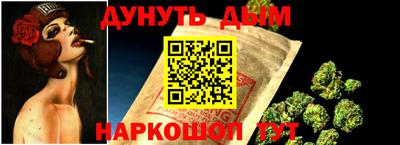 mdma Котовск