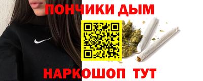 mdma Котовск