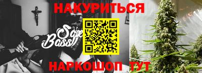 ГАЛЛЮЦИНОГЕННЫЕ ГРИБЫ Красноармейск