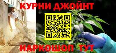 ГАЛЛЮЦИНОГЕННЫЕ ГРИБЫ Красноармейск