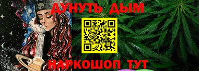 mdma Котовск