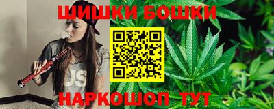 mdma Котовск