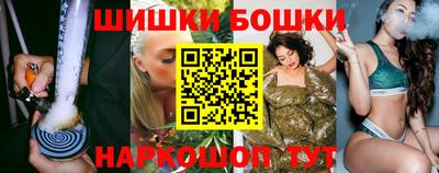 герыч Кохма