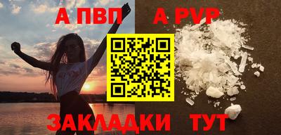 mdma Котовск