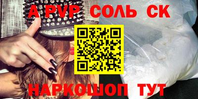 герыч Кохма