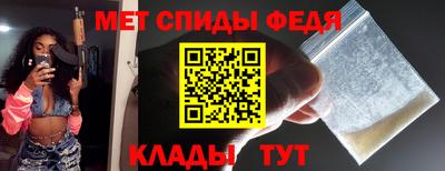 ГАЛЛЮЦИНОГЕННЫЕ ГРИБЫ Красноармейск
