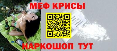 герыч Кохма