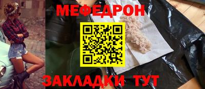 ГАЛЛЮЦИНОГЕННЫЕ ГРИБЫ Красноармейск