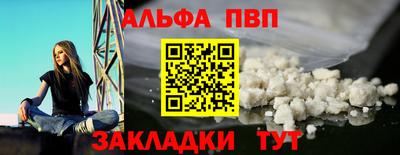 герыч Кохма